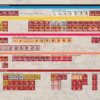The Third World War, Designer Signature Edition – Compass Games The Third World War, Designer Signature Edition – Compass Games