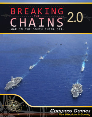 Breaking the Chains 2.0 box front